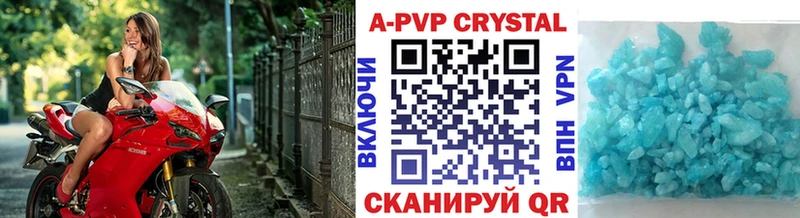 Купить закладку Новый Оскол Марихуана  МЕТАДОН  A PVP  Меф  ГАШ  Кокаин 