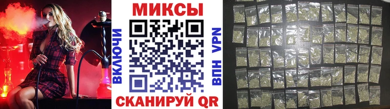 дарнет шоп  Новый Оскол  Бутират Butirat 
