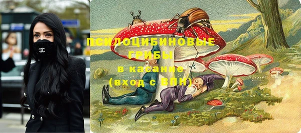 бутик Новокубанск