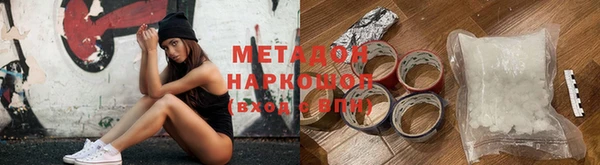 круглые Новодвинск