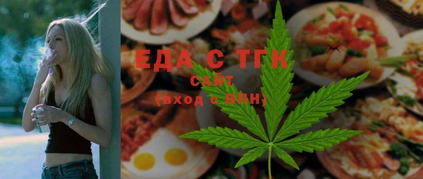 гашик Нефтегорск