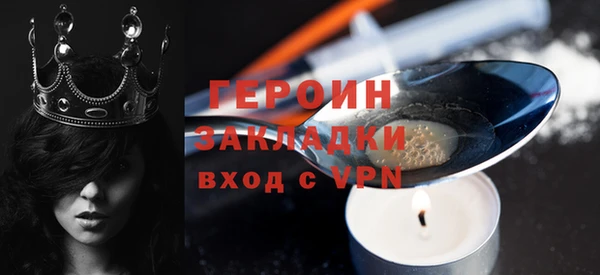 гашик Нефтегорск