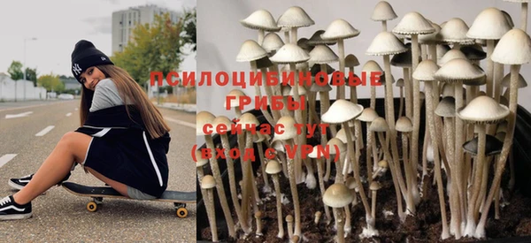 каннабис Баксан