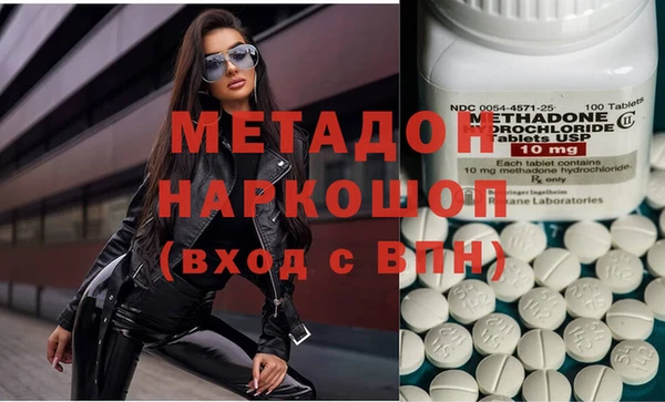 каннабис Баксан