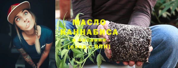 амфетамин Балабаново