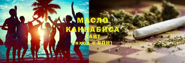 каннабис Баксан