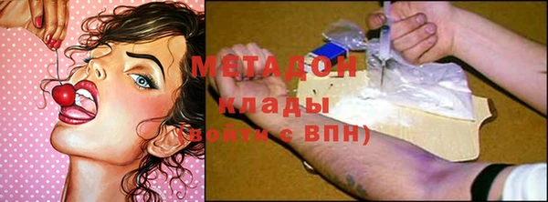 гашик Балахна